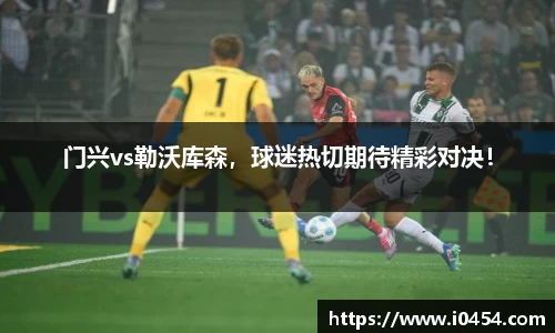 乐发IV官网