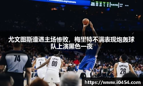 乐发官网