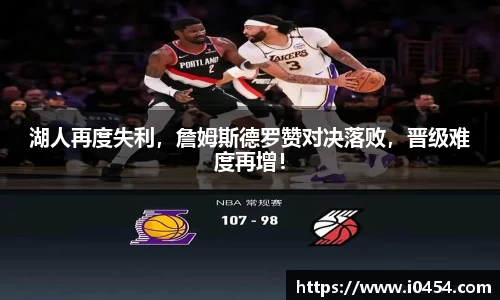 乐发官网