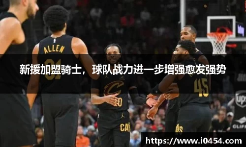 乐发IV官网