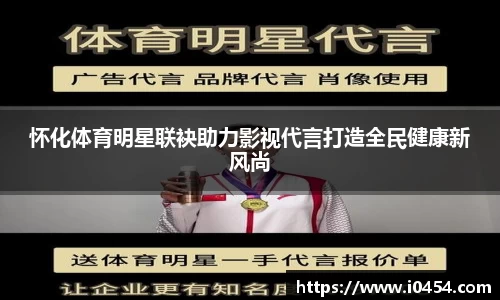 乐发IV
