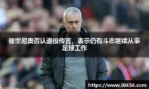 乐发官网