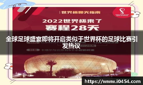 乐发官网