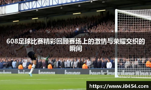 乐发官网