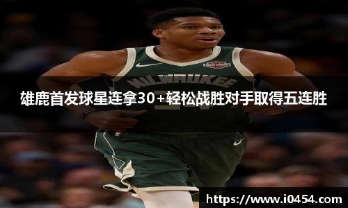 乐发IV官网
