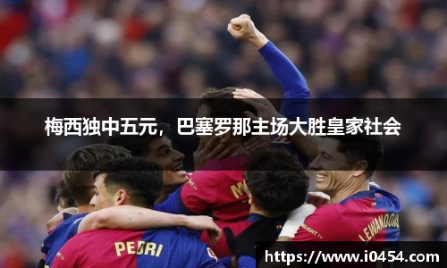 乐发官网