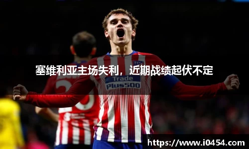 乐发IV官网