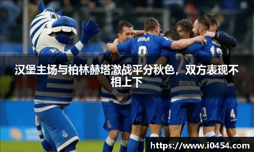 乐发官网
