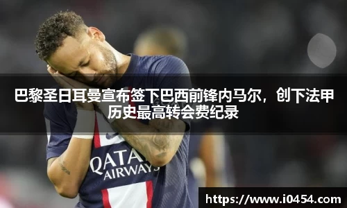 乐发官网