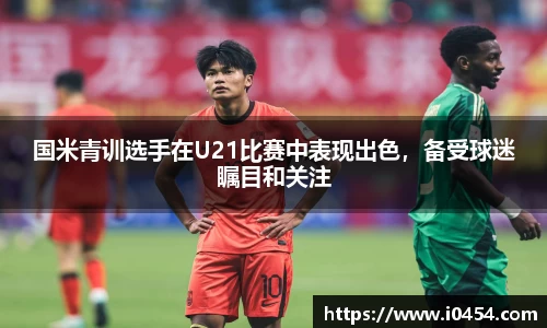 乐发官网
