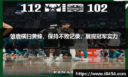 乐发IV官网