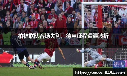 乐发官网