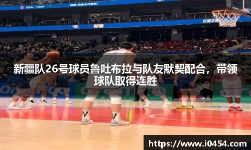 乐发IV官网