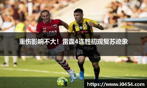 乐发IV官网