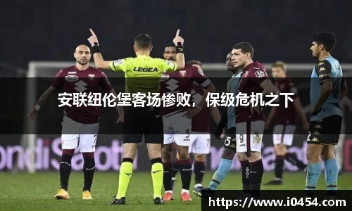 乐发官网