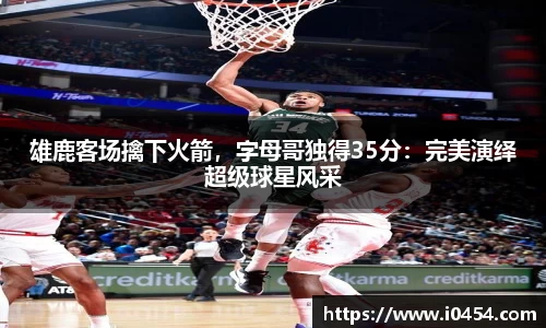 乐发IV官网