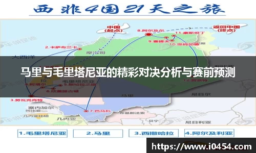 乐发IV官网