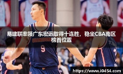 乐发Iv彩票官方