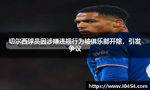 乐发IV官网