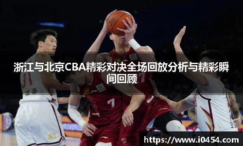乐发官网