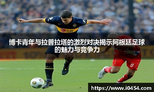 乐发官网