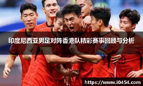 乐发IV官网