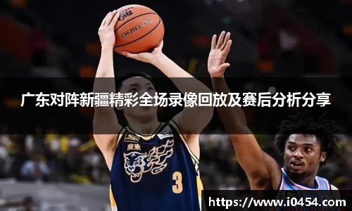 乐发官网