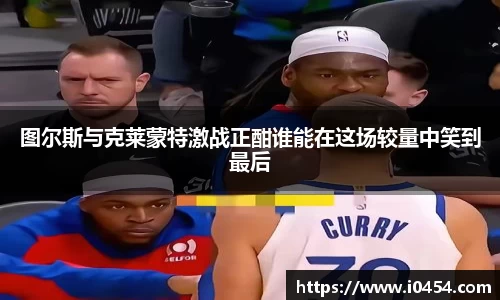 乐发官网