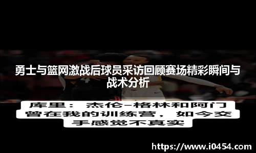 乐发IV官网