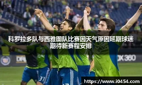 乐发IV官网