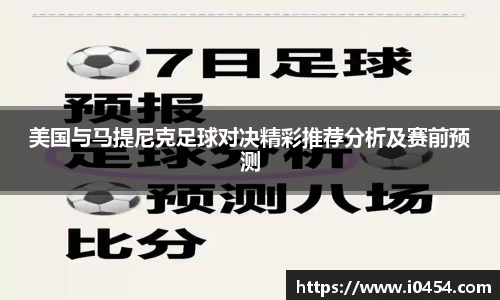 乐发官网