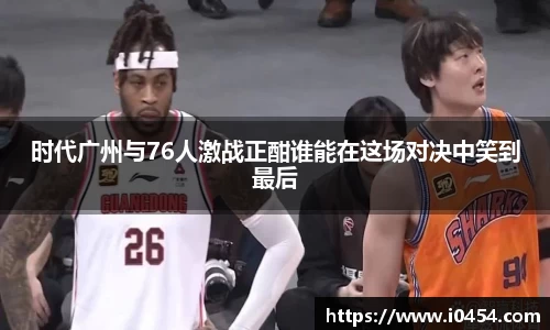 乐发官网