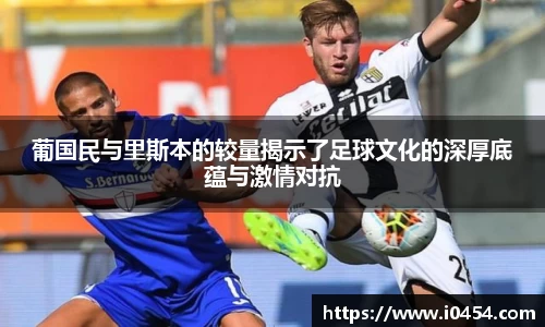 乐发官网