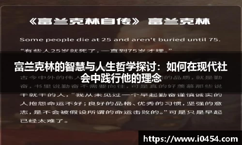 乐发官网