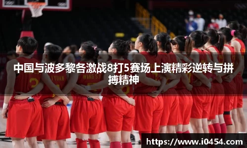 乐发IV官网