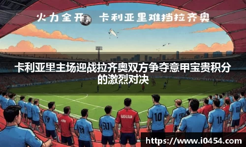 乐发IV官网