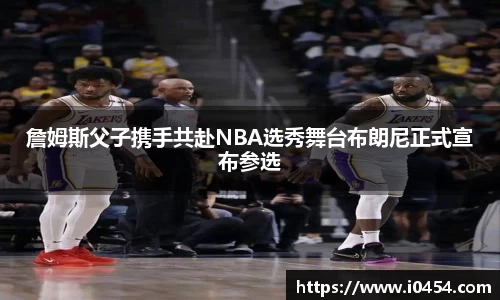 乐发IV官网