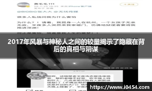 乐发官网