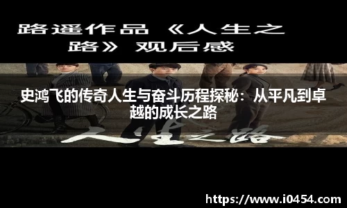 乐发Iv彩票官方