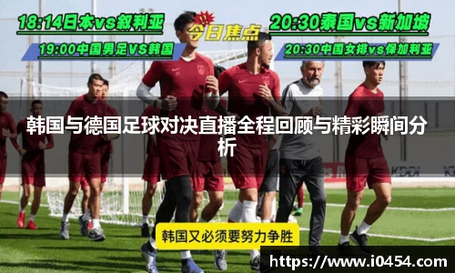 乐发IV