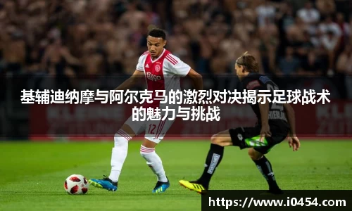 乐发IV