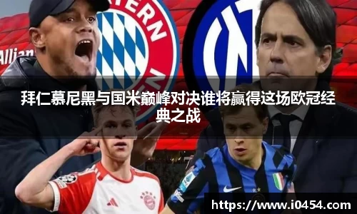 乐发IV官网