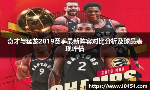 乐发IV官网