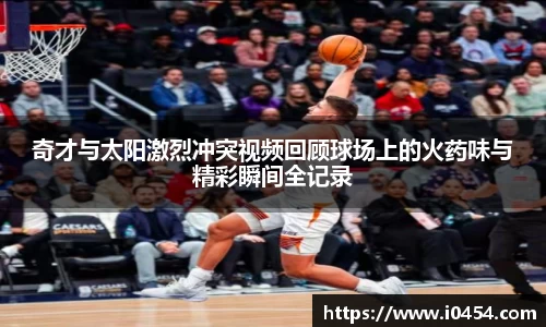 乐发IV官网