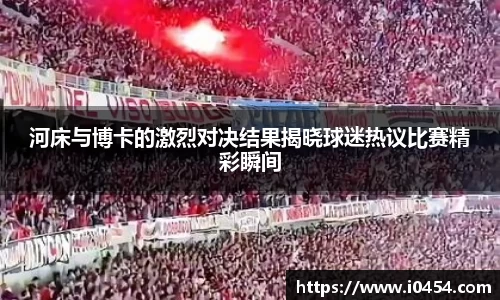 乐发官网