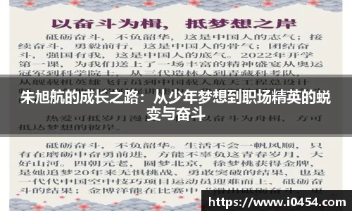 乐发IV官网