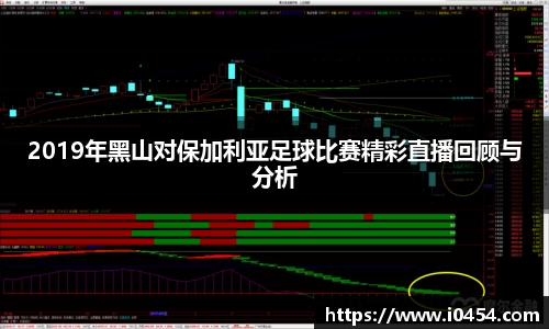 乐发IV官网