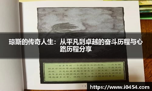乐发官网