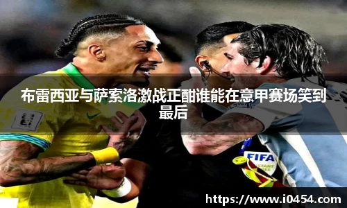 乐发官网