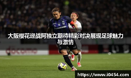 乐发官网